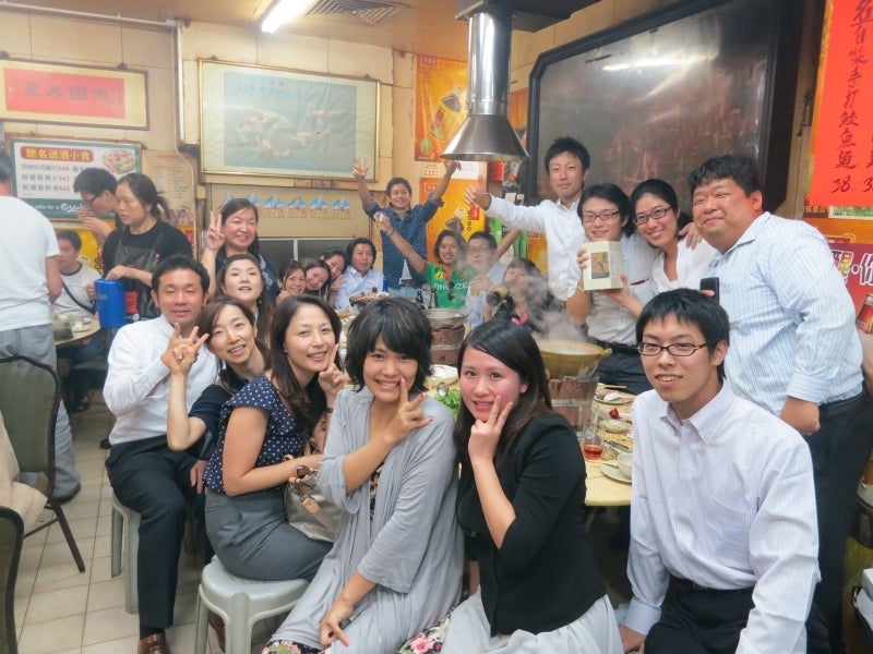 世界を旅する年収1億円ブロガー 川島和正オフィシャルブログ Powered by Ameba-Hotpot2-3