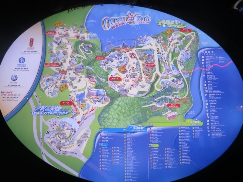 世界を旅する年収1億円ブロガー 川島和正オフィシャルブログ Powered by Ameba-OceanPark2