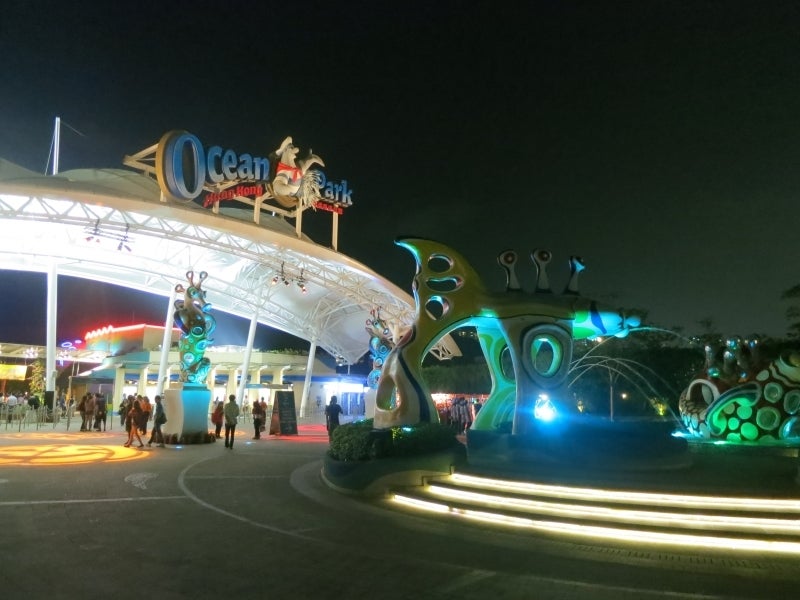 世界を旅する年収1億円ブロガー 川島和正オフィシャルブログ Powered by Ameba-OceanPark1