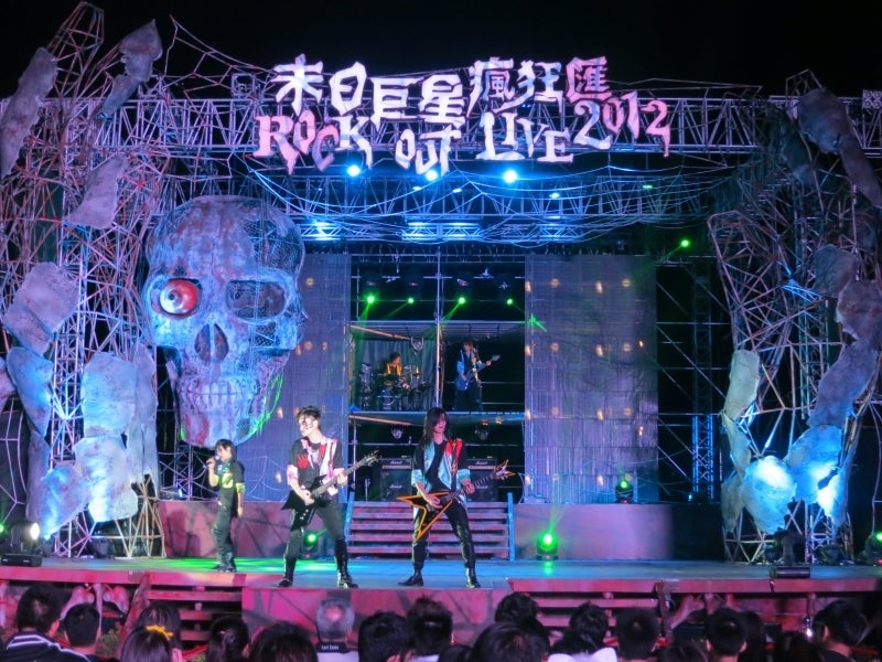 世界を旅する年収1億円ブロガー 川島和正オフィシャルブログ Powered by Ameba-OceanPark7