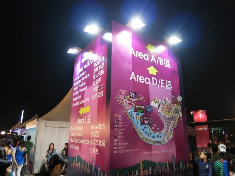 世界を旅する年収１億円ブロガー　川島和正オフィシャルブログ　Powered by Ameba-Wine&Dine6