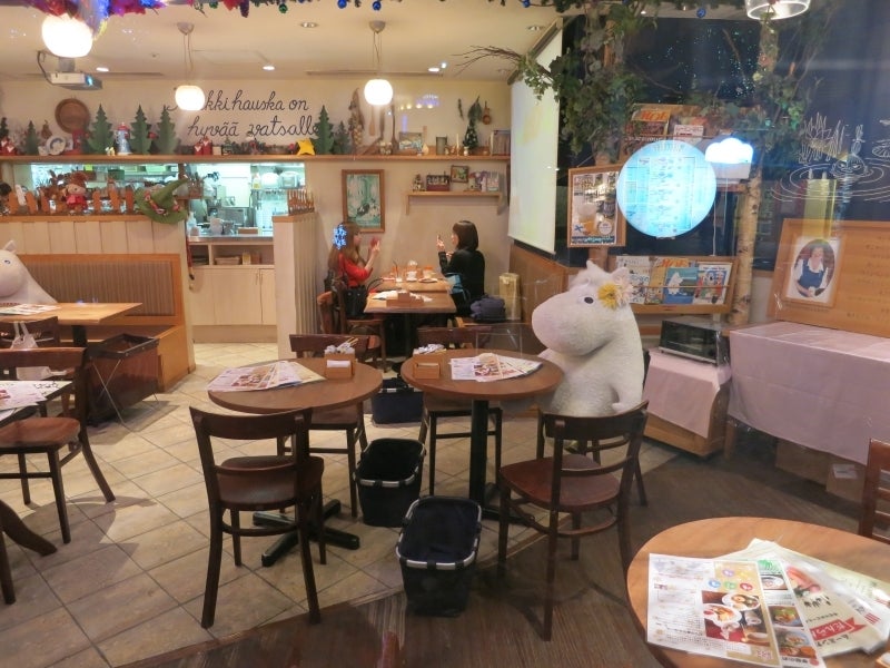 世界を旅する年収1億円ブロガー 川島和正オフィシャルブログ Powered by Ameba-Fukuoka10
