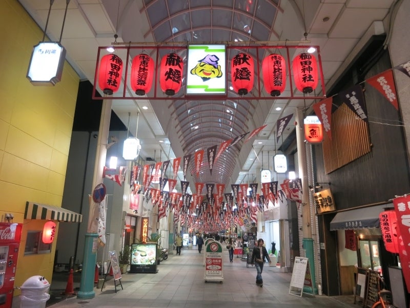 世界を旅する年収1億円ブロガー 川島和正オフィシャルブログ Powered by Ameba-Takasho2