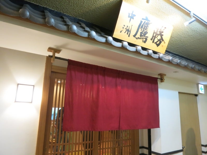 世界を旅する年収1億円ブロガー 川島和正オフィシャルブログ Powered by Ameba-Takasho3