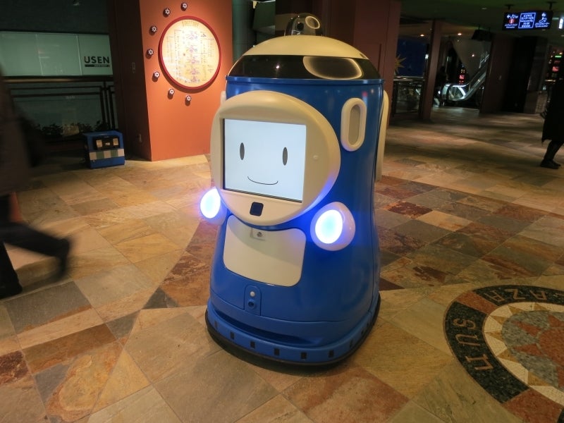 世界を旅する年収1億円ブロガー 川島和正オフィシャルブログ Powered by Ameba-Fukuoka13