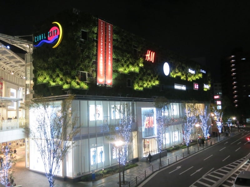 世界を旅する年収1億円ブロガー 川島和正オフィシャルブログ Powered by Ameba-Fukuoka14