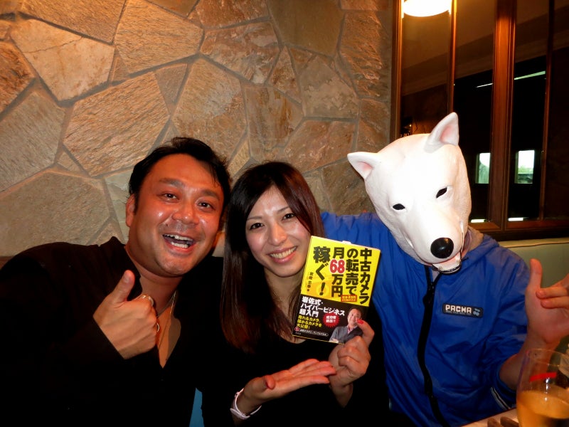 世界を旅する年収１億円ブロガー　川島和正オフィシャルブログ　Powered by Ameba-FAB2