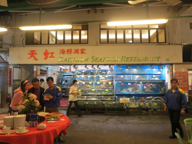 世界を旅する年収1億円ブロガー 川島和正オフィシャルブログ Powered by Ameba-LammaIsland2-1