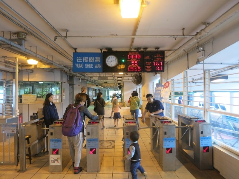 世界を旅する年収1億円ブロガー 川島和正オフィシャルブログ Powered by Ameba-LammaIsland1-2