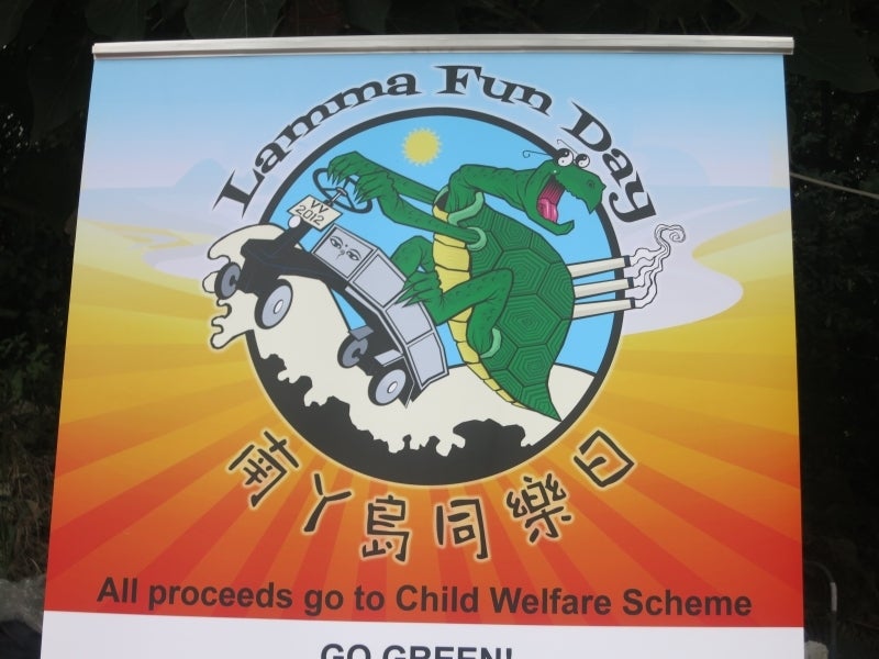世界を旅する年収1億円ブロガー 川島和正オフィシャルブログ Powered by Ameba-LammaIsland1-6