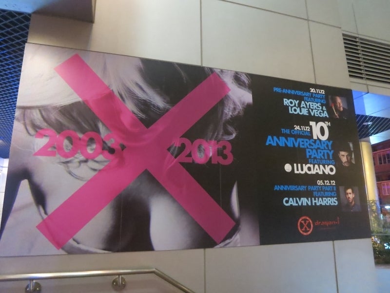 世界を旅する年収1億円ブロガー 川島和正オフィシャルブログ Powered by Ameba-CalvinHarris1