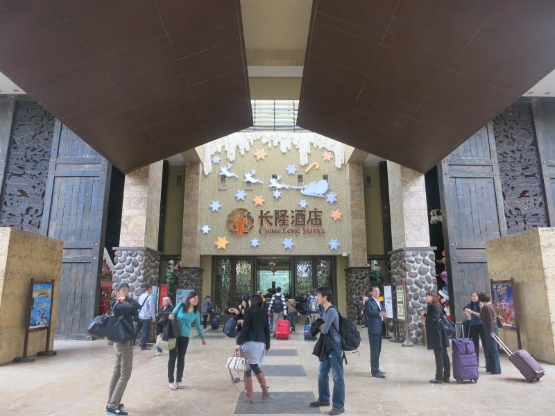 世界を旅する年収１億円ブロガー　川島和正オフィシャルブログ　Powered by Ameba-広州1-6