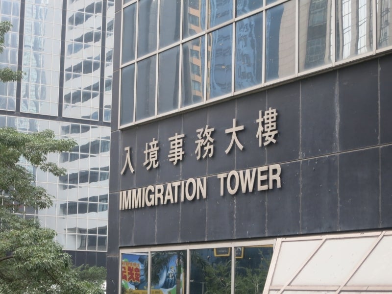 世界を旅する年収1億円ブロガー 川島和正オフィシャルブログ Powered by Ameba-visa1