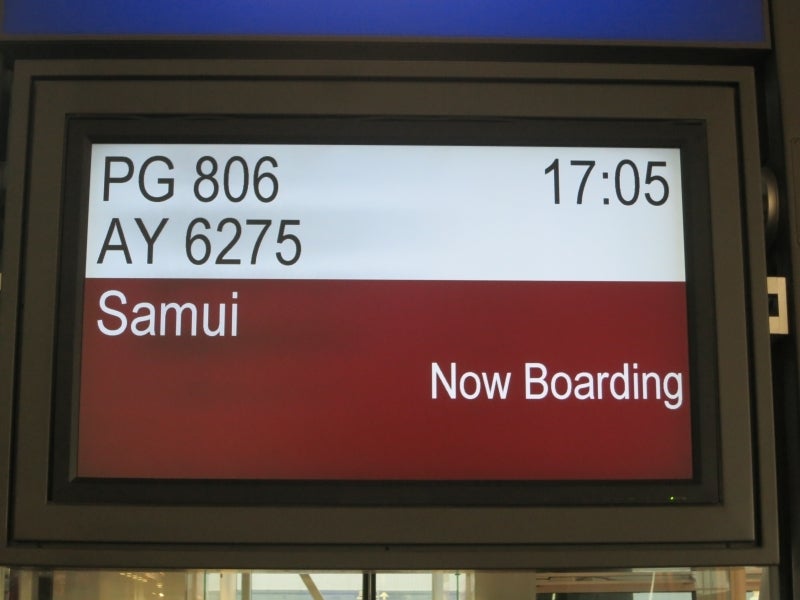 世界を旅する年収1億円ブロガー 川島和正オフィシャルブログ Powered by Ameba-Samui1