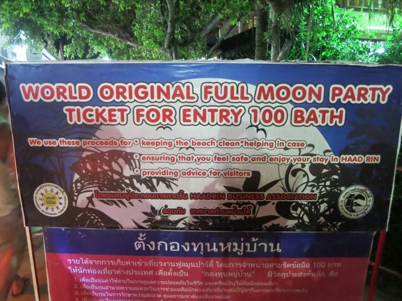 世界を旅する年収1億円ブロガー 川島和正オフィシャルブログ Powered by Ameba-FullMoonParty4