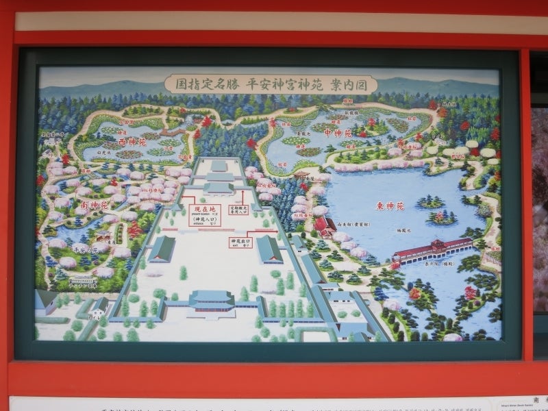 世界を旅する年収1億円ブロガー 川島和正オフィシャルブログ Powered by Ameba-Kyoto4-9
