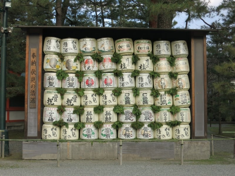 世界を旅する年収1億円ブロガー 川島和正オフィシャルブログ Powered by Ameba-Kyoto4-7