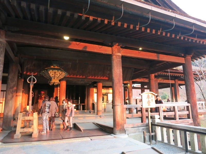 世界を旅する年収1億円ブロガー 川島和正オフィシャルブログ Powered by Ameba-Kyoto4-13