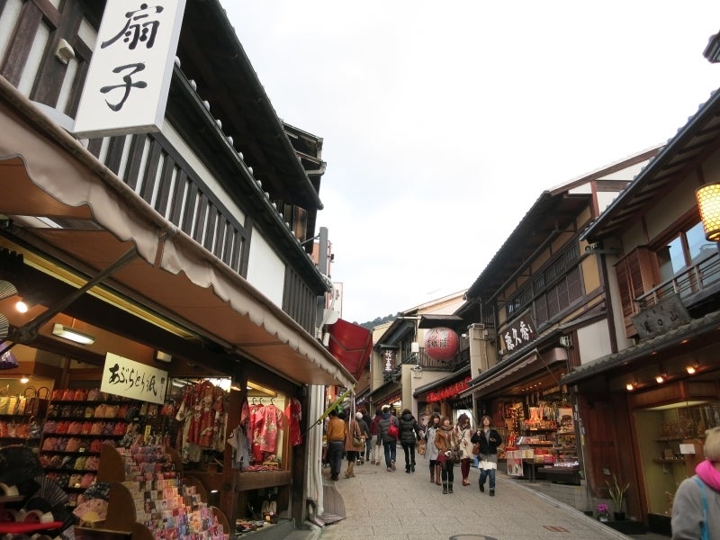 世界を旅する年収1億円ブロガー 川島和正オフィシャルブログ Powered by Ameba-Kyoto4-10