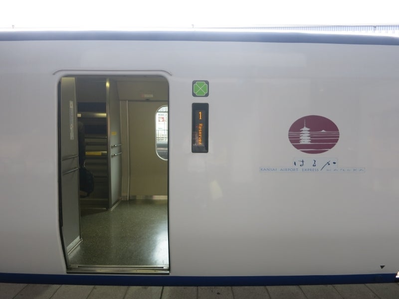 世界を旅する年収１億円ブロガー　川島和正オフィシャルブログ　Powered by Ameba-Kyoto5-4