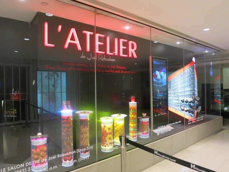 世界を旅する年収１億円ブロガー　川島和正オフィシャルブログ　Powered by Ameba-Robuchon11