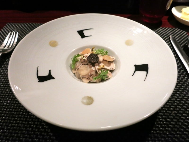 世界を旅する年収１億円ブロガー　川島和正オフィシャルブログ　Powered by Ameba-Robuchon5