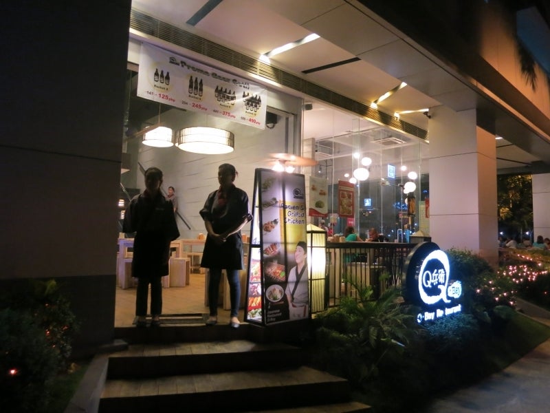 世界を旅する年収1億円ブロガー 川島和正オフィシャルブログ Powered by Ameba-Cebu13-7
