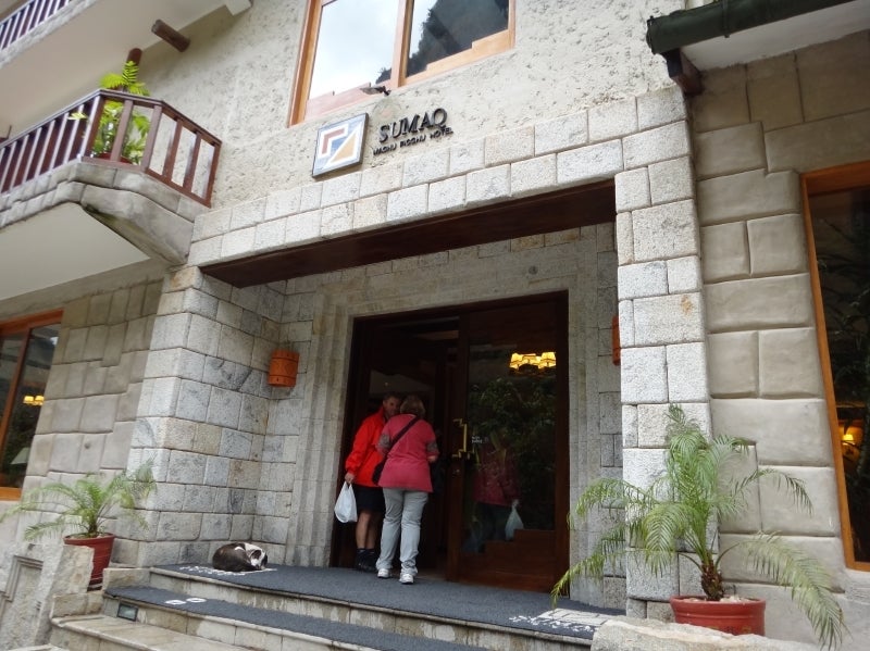 世界を旅する年収1億円ブロガー 川島和正オフィシャルブログ Powered by Ameba-MachuPicchu1-19