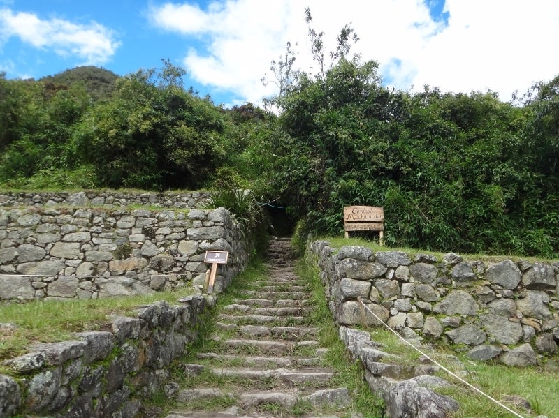 世界を旅する年収1億円ブロガー 川島和正オフィシャルブログ Powered by Ameba-MachuPicchu2-2