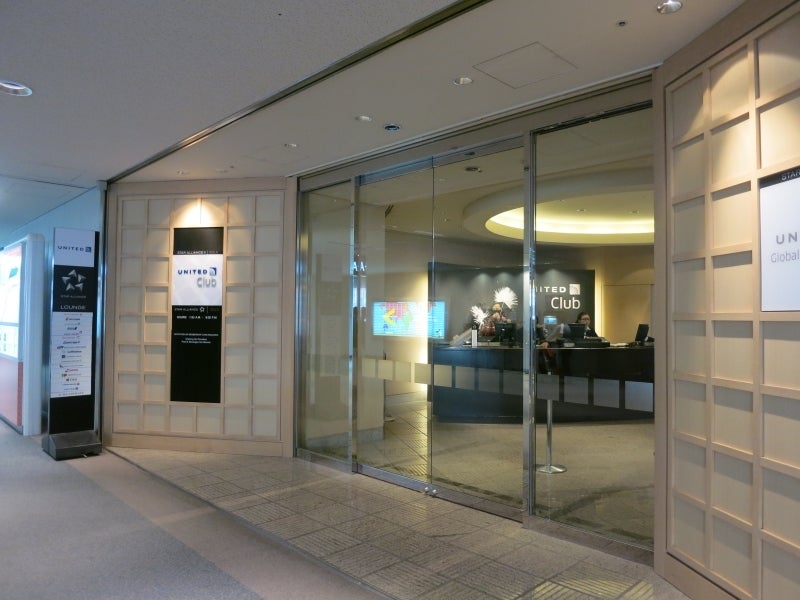 世界を旅する年収1億円ブロガー 川島和正オフィシャルブログ Powered by Ameba-Trouble12