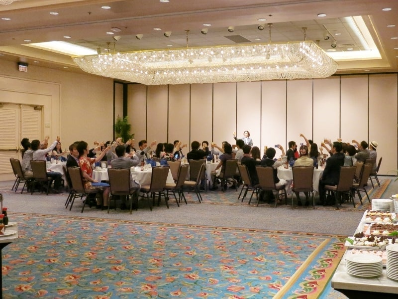 世界を旅する年収1億円ブロガー 川島和正オフィシャルブログ Powered by Ameba-Hawaii5-10