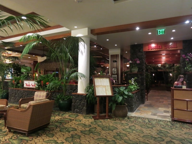 世界を旅する年収１億円ブロガー　川島和正オフィシャルブログ　Powered by Ameba-Hawaii8-8