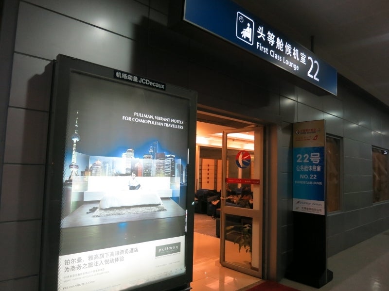 世界を旅する年収１億円ブロガー　川島和正オフィシャルブログ　Powered by Ameba-Hawaii10-10