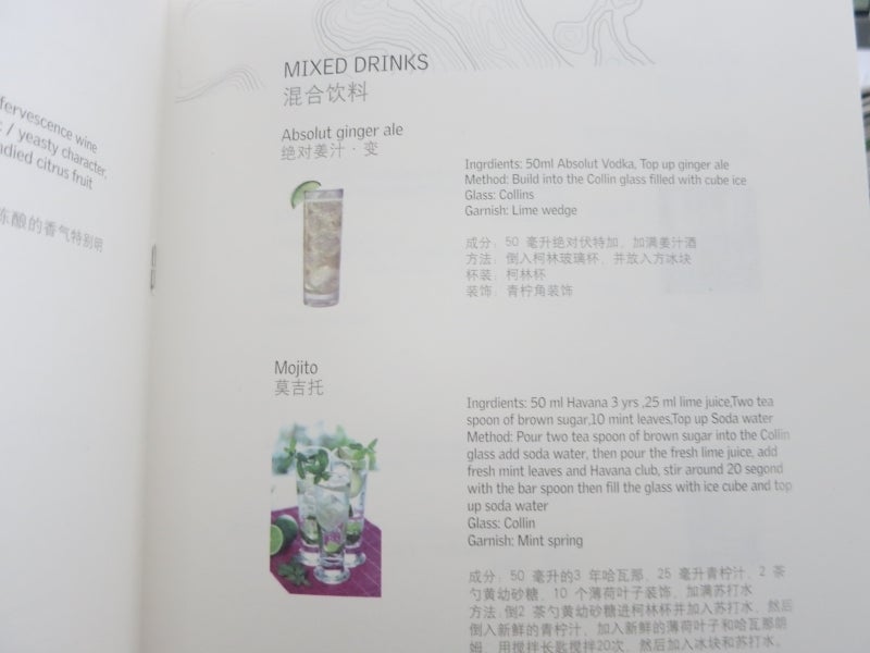 世界を旅する年収１億円ブロガー　川島和正オフィシャルブログ　Powered by Ameba-Hawaii10-6