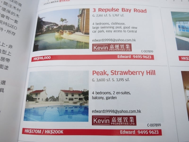 世界を旅する年収1億円ブロガー 川島和正オフィシャルブログ Powered by Ameba-RealEstate4