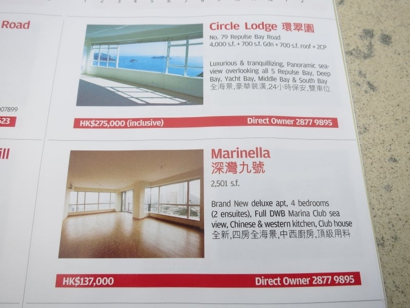 世界を旅する年収１億円ブロガー　川島和正オフィシャルブログ　Powered by Ameba-RealEstate5