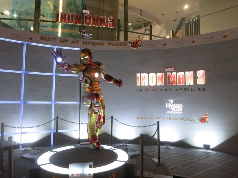世界を旅する年収１億円ブロガー　川島和正オフィシャルブログ　Powered by Ameba-L'etage4