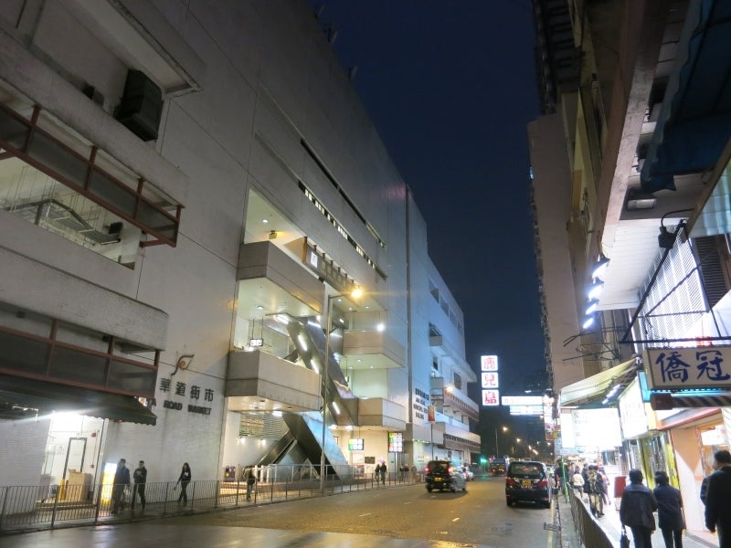 世界を旅する年収1億円ブロガー 川島和正オフィシャルブログ Powered by Ameba-北角街市1