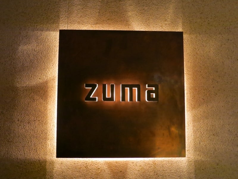 世界を旅する年収１億円ブロガー　川島和正オフィシャルブログ　Powered by Ameba-Zuma1