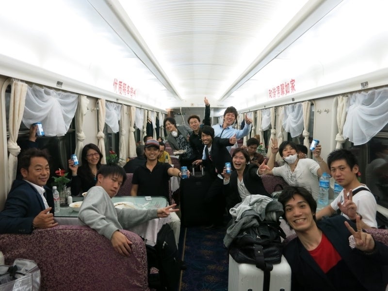 世界を旅する年収1億円ブロガー 川島和正オフィシャルブログ Powered by Ameba-義烏1-10
