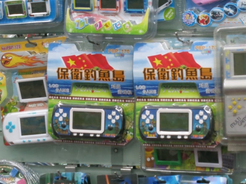 世界を旅する年収1億円ブロガー 川島和正オフィシャルブログ Powered by Ameba-義烏2-4
