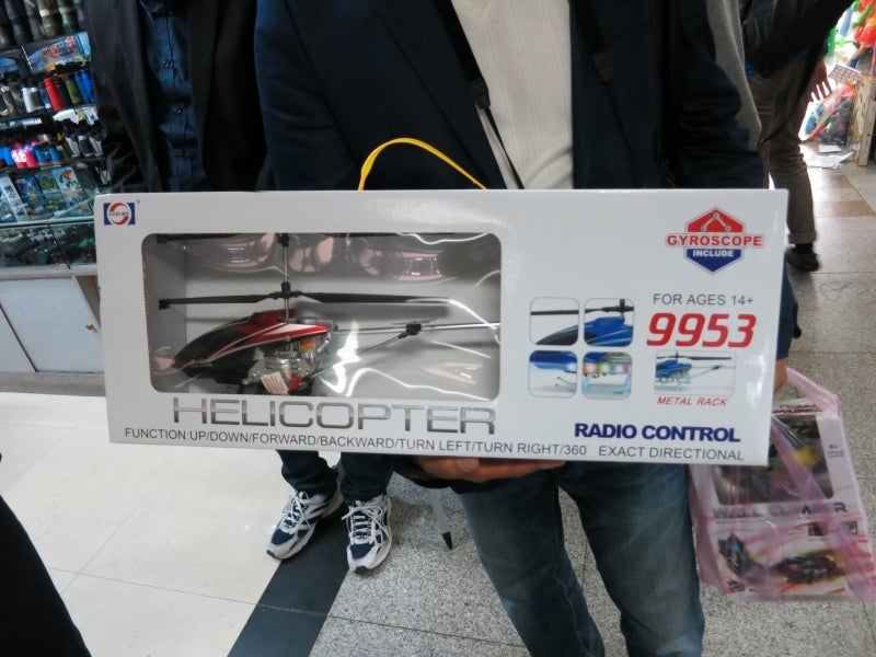 世界を旅する年収1億円ブロガー 川島和正オフィシャルブログ Powered by Ameba-義烏2-20