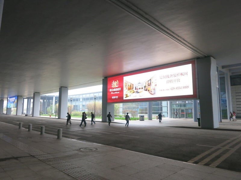 世界を旅する年収1億円ブロガー 川島和正オフィシャルブログ Powered by Ameba-西安1-4