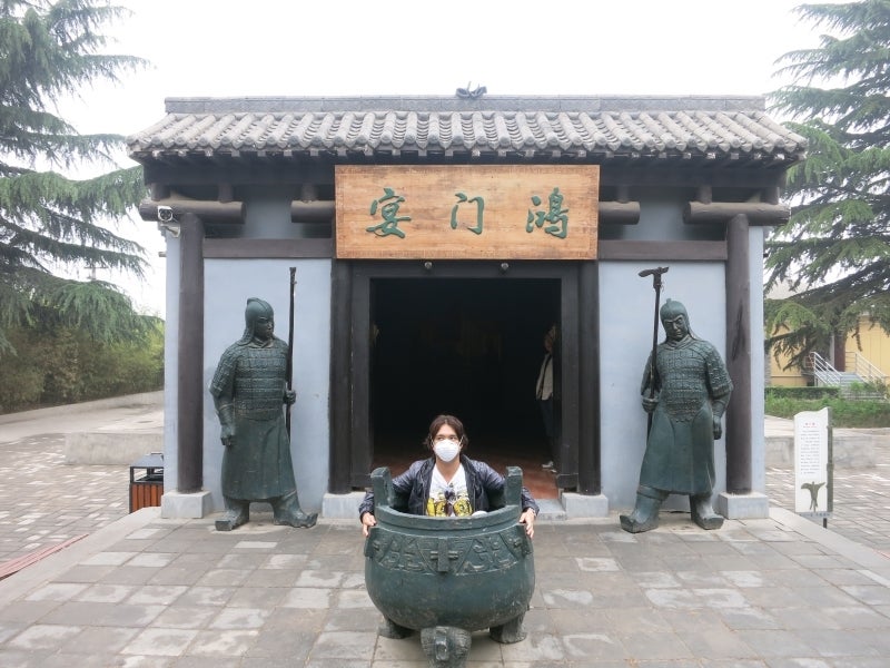 世界を旅する年収1億円ブロガー 川島和正オフィシャルブログ Powered by Ameba-西安2-22