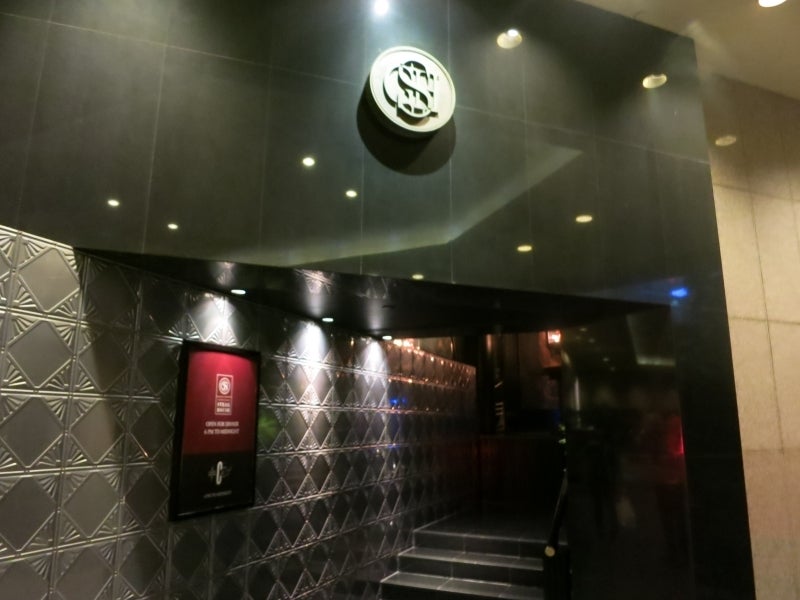 世界を旅する年収1億円ブロガー 川島和正オフィシャルブログ Powered by Ameba-GrandHyattSteakHouse2