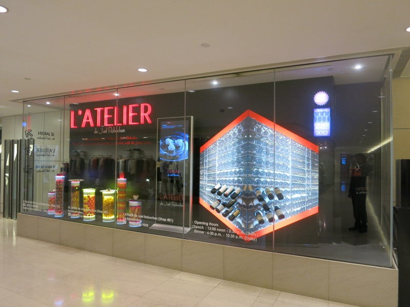 世界を旅する年収１億円ブロガー　川島和正オフィシャルブログ　Powered by Ameba-Robuchon1