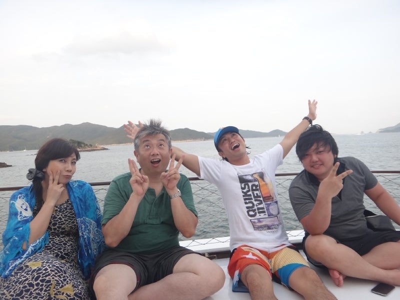 世界を旅する年収1億円ブロガー 川島和正オフィシャルブログ Powered by Ameba-Cruise25