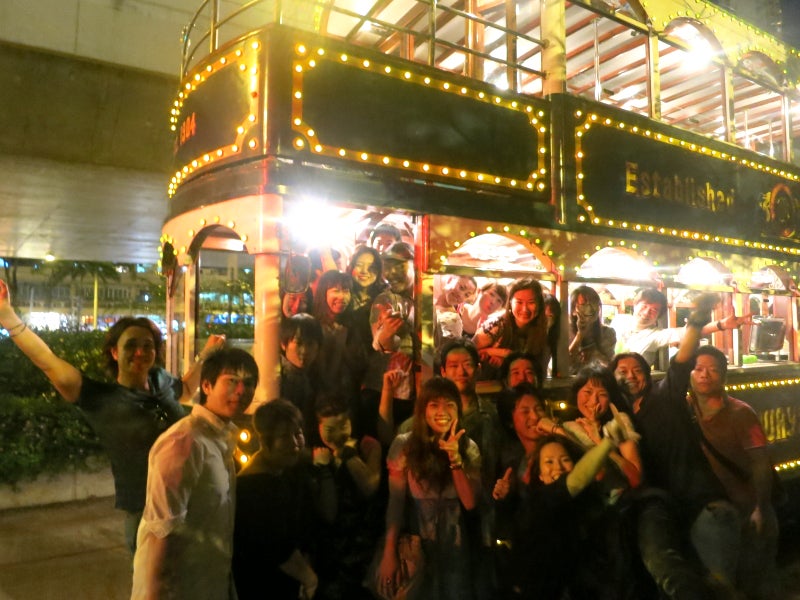 世界を旅する年収１億円ブロガー　川島和正オフィシャルブログ　Powered by Ameba-TramParty15