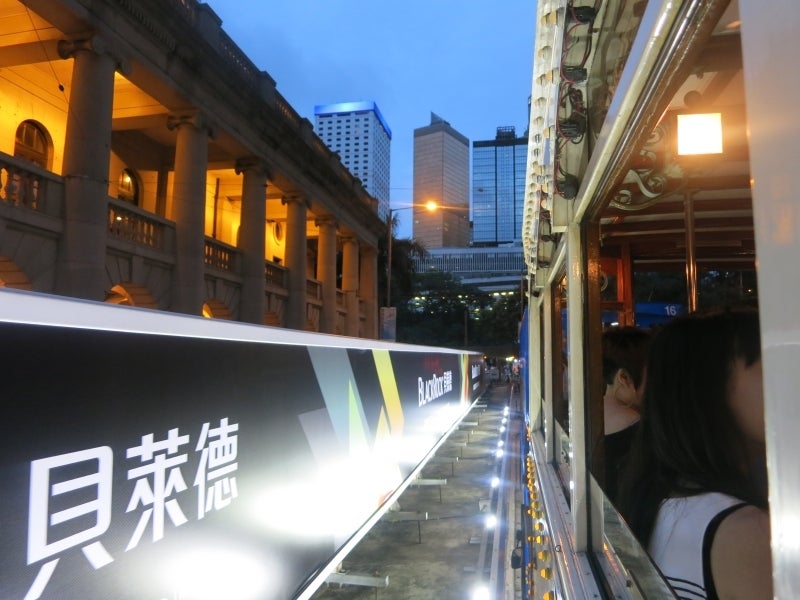 世界を旅する年収１億円ブロガー　川島和正オフィシャルブログ　Powered by Ameba-TramParty6