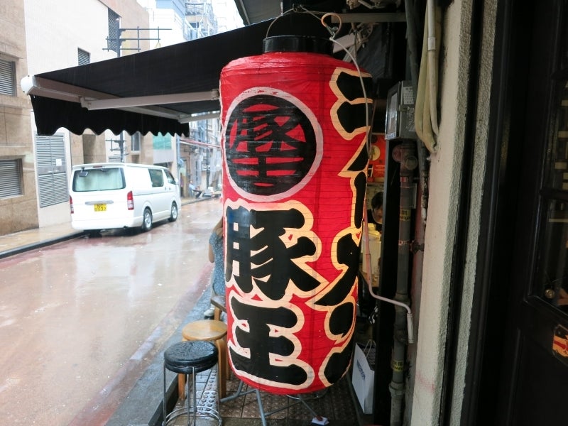 世界を旅する年収１億円ブロガー　川島和正オフィシャルブログ　Powered by Ameba-豚王2